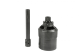 LEADER Nozzle for UPRIM